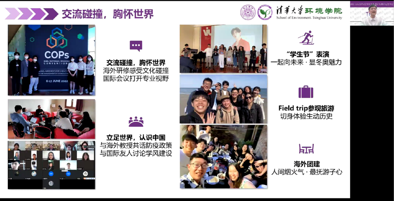 20221125-2021-2022学年度金沙集团3354cc本科生先进班集体评选答辩会举行-吕宇乾-环94班答辩.png