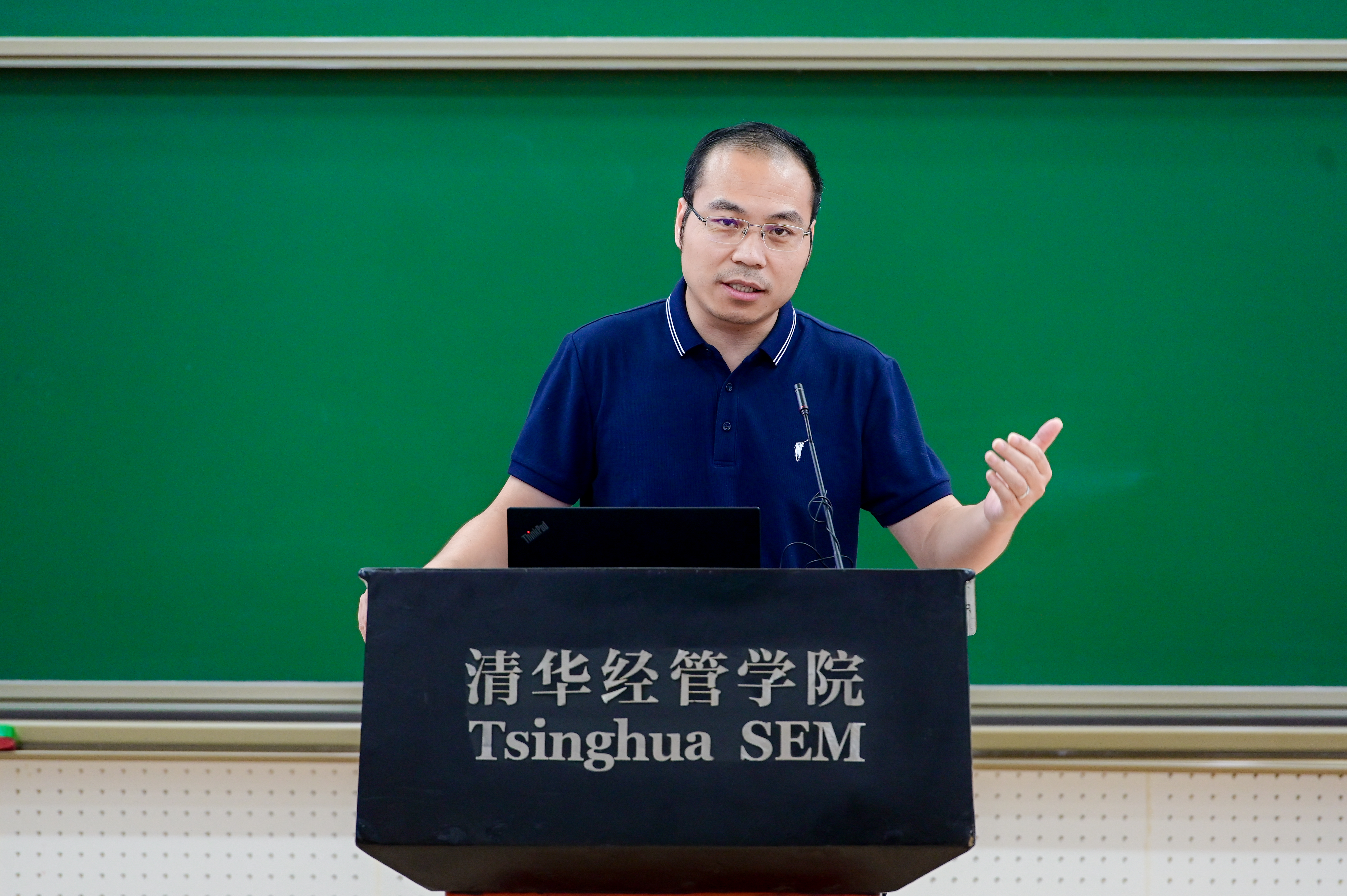 20220915-清华学堂经济学班启动仪式举行-经管学院摄影-孟天广发言.jpg