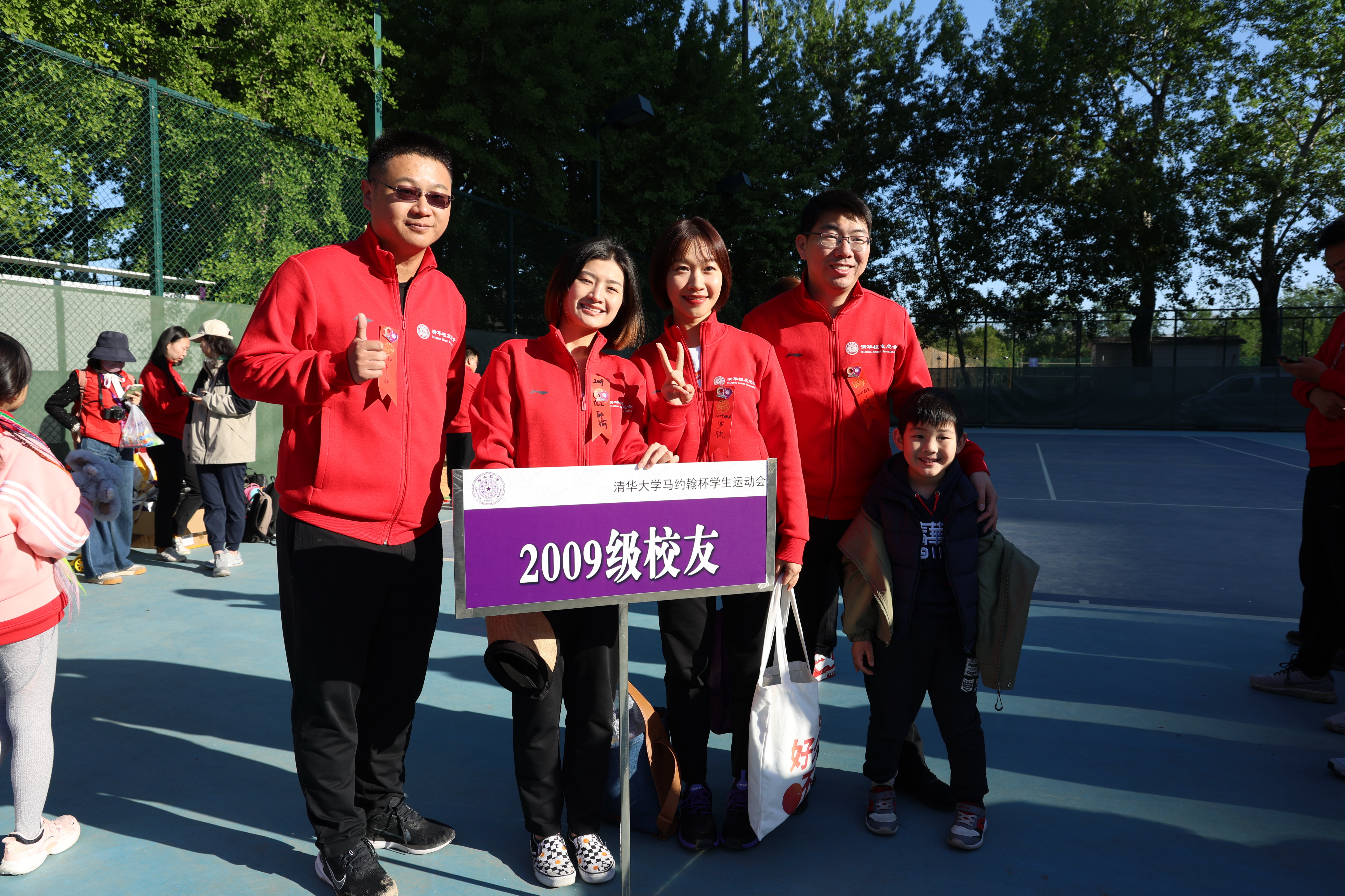 20230430-马杯开幕式校友方阵-2009级校友-杨丽英-校友总会.JPG