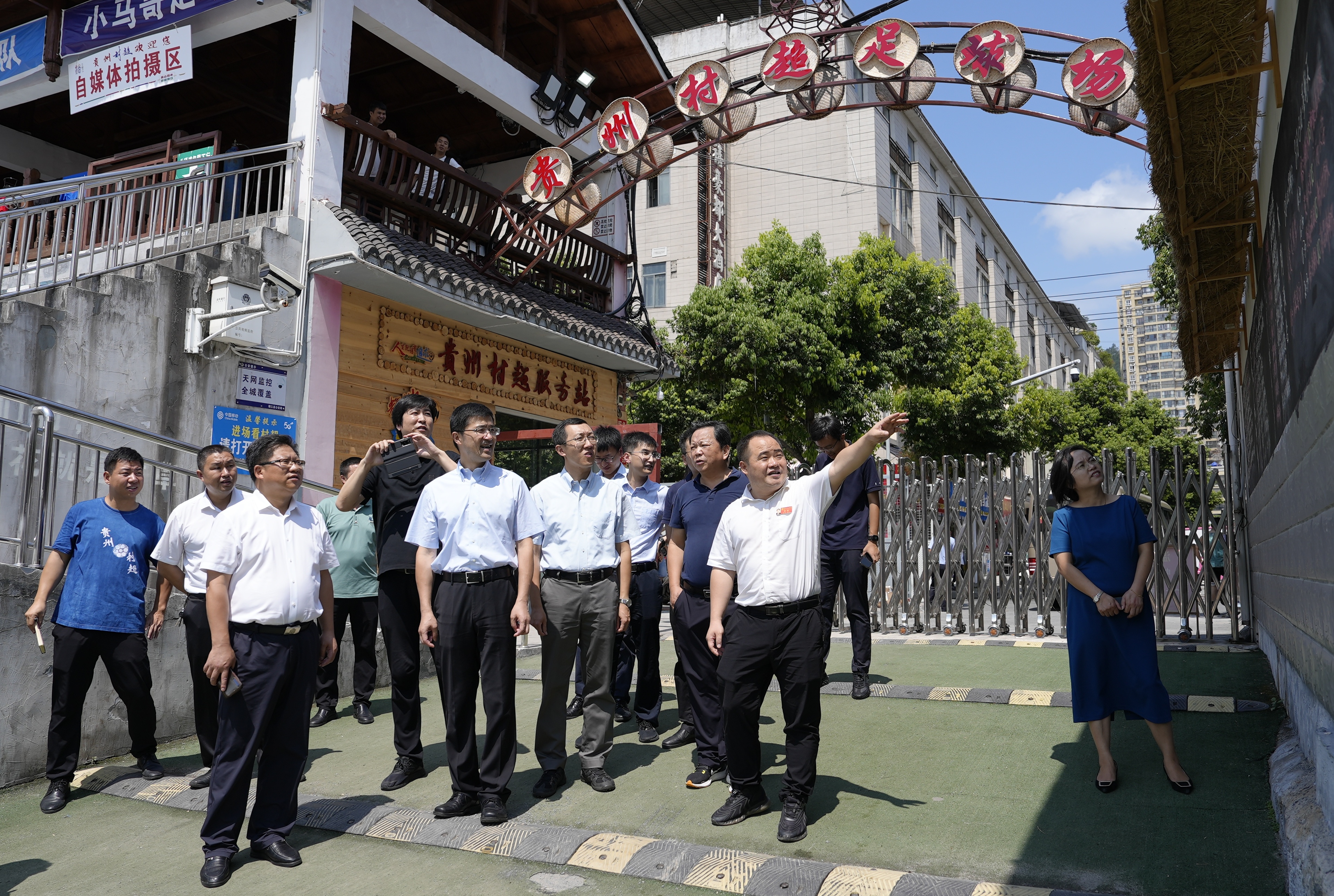 20230811-过勇赴贵州访问并看望慰问校友-职业发展中心-过勇一行赴黔东南州榕江县考察调研.jpg