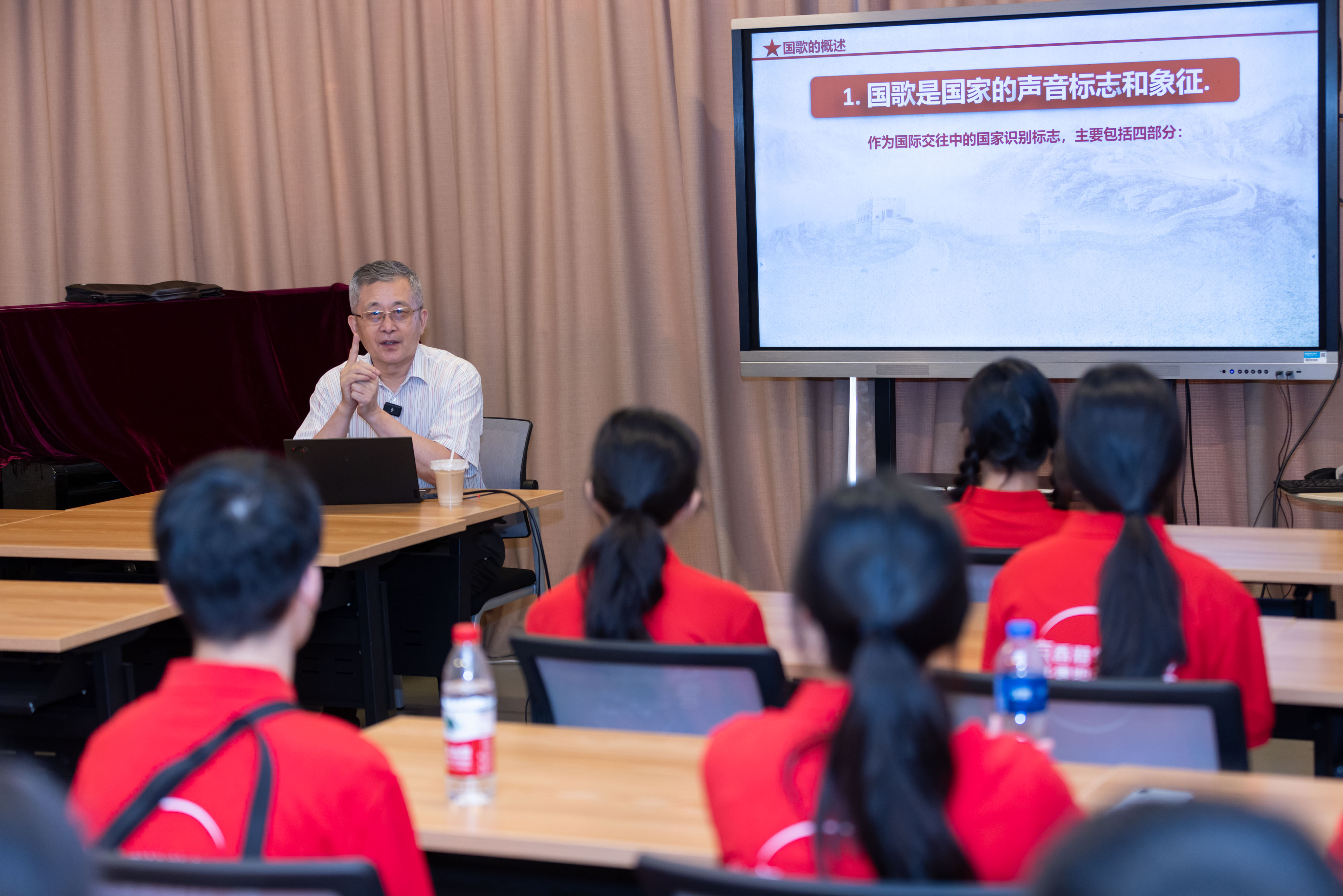 20230713-北京香港清华学生暑期音乐营-艺教中心-于海主讲《我们的国歌》.jpg