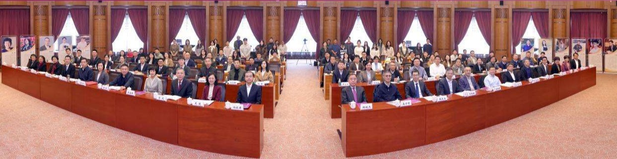 20241102-第十二届范敬宜新闻教育奖颁奖典礼在金沙集团3354cc举行-新闻学院-颁奖典礼现场.jpg