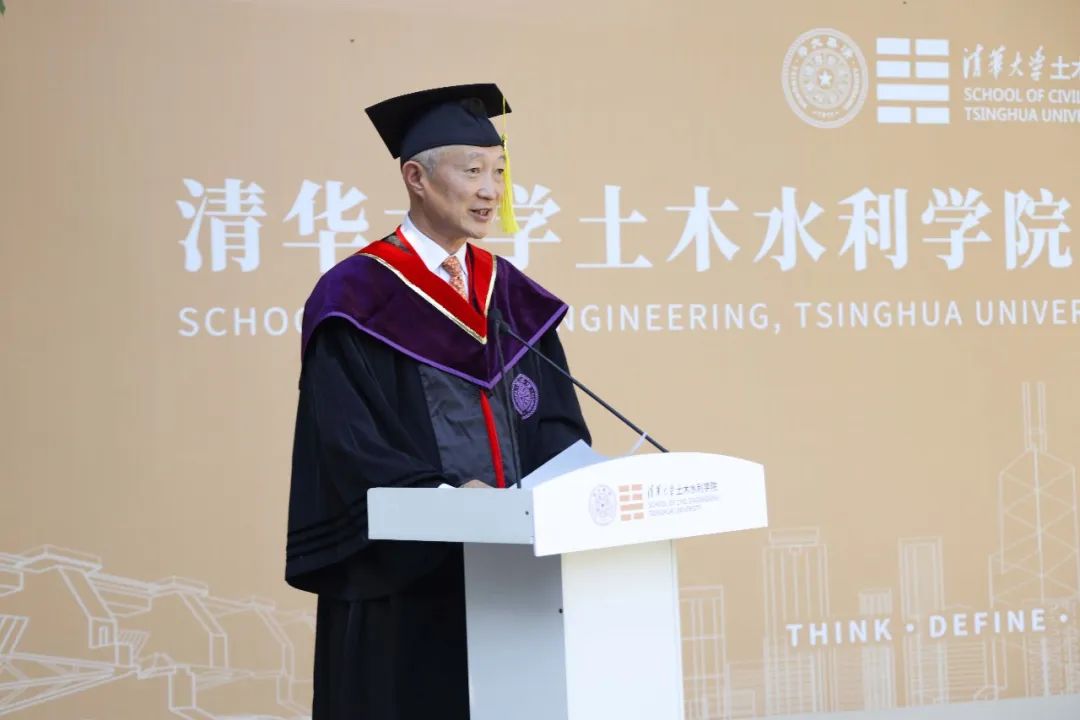 20220624-土水学院毕业典礼-未知-方东平致辞.jpg